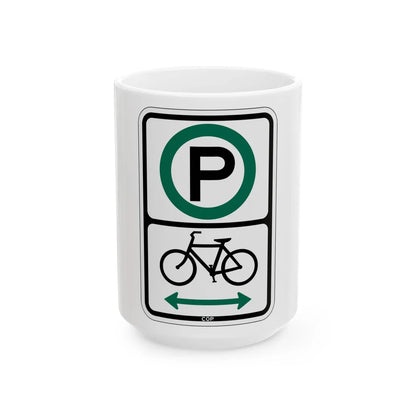 PBOT Road sign P4650D (Oregon) (Road Sign) White Coffee Mug 15oz - Go Mug Yourself