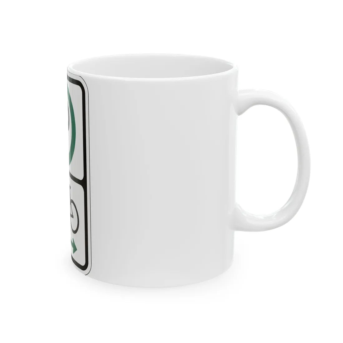 PBOT Road sign P4650D (Oregon) (Road Sign) White Coffee Mug - Go Mug Yourself
