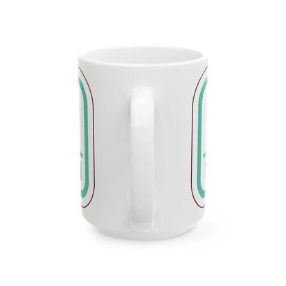 PBOT Road sign P4690 (Oregon) (Road Sign) White Coffee Mug - Go Mug Yourself