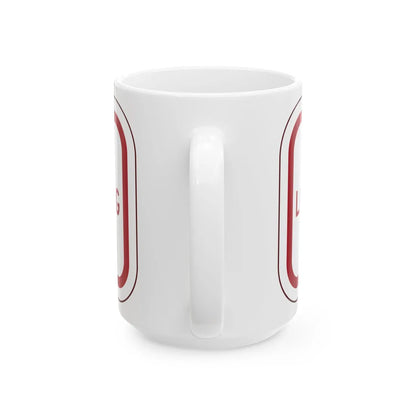 PBOT Road sign P4870 (Oregon) (Road Sign) White Coffee Mug - Go Mug Yourself