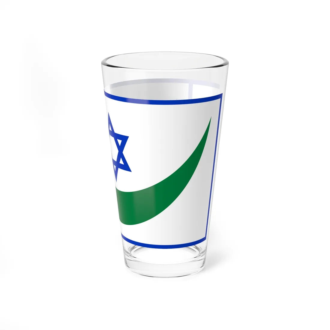 Peace flag for the Holy Land 1978 (Israel) Pint Glass 16oz - Go Mug Yourself