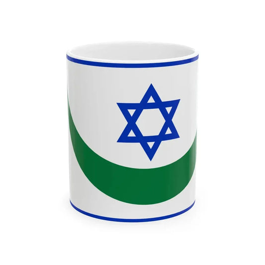 Peace flag for the Holy Land 1978 (Israel) White Coffee Mug 11oz - Go Mug Yourself