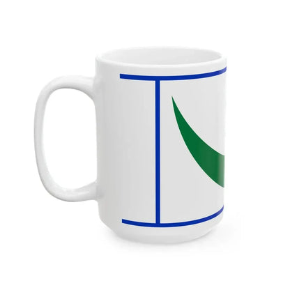 Peace flag for the Holy Land 1978 (Israel) White Coffee Mug - Go Mug Yourself