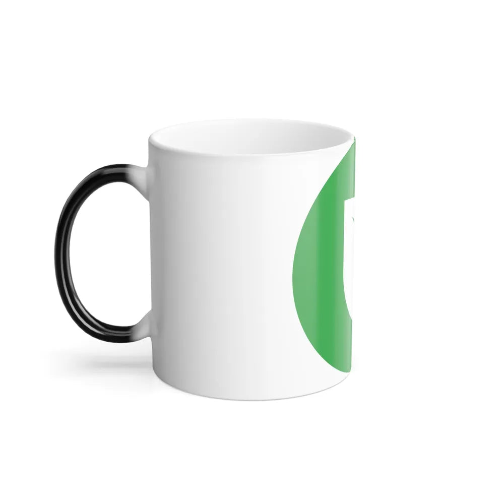 PEERCOIN PPC (Cryptocurrency) Color Changing Mug 11oz-Go Mug Yourself