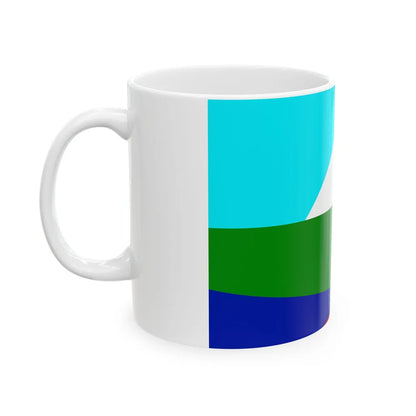 Pehuenche flag (Chile) White Coffee Mug - Go Mug Yourself