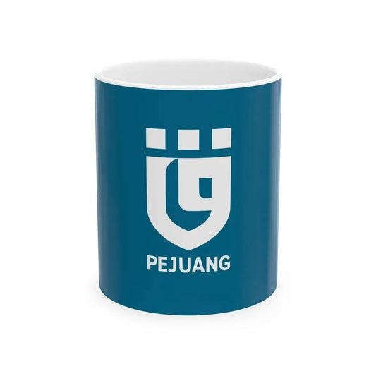Pejuang flag (Malaysia) White Coffee Mug 11oz - Go Mug Yourself