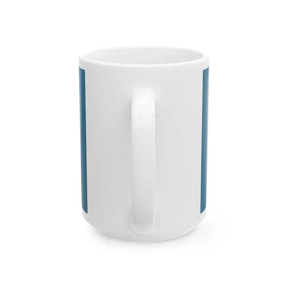 Pejuang flag (Malaysia) White Coffee Mug - Go Mug Yourself