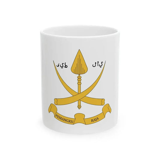 Pemangku Raja Standard (Malaysia) White Coffee Mug 11oz - Go Mug Yourself