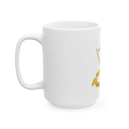 Pemangku Raja Standard (Malaysia) White Coffee Mug - Go Mug Yourself