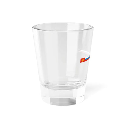 Pendant of Roszdravnadzor (Russia) Shot Glass 1.5oz - Go Mug Yourself