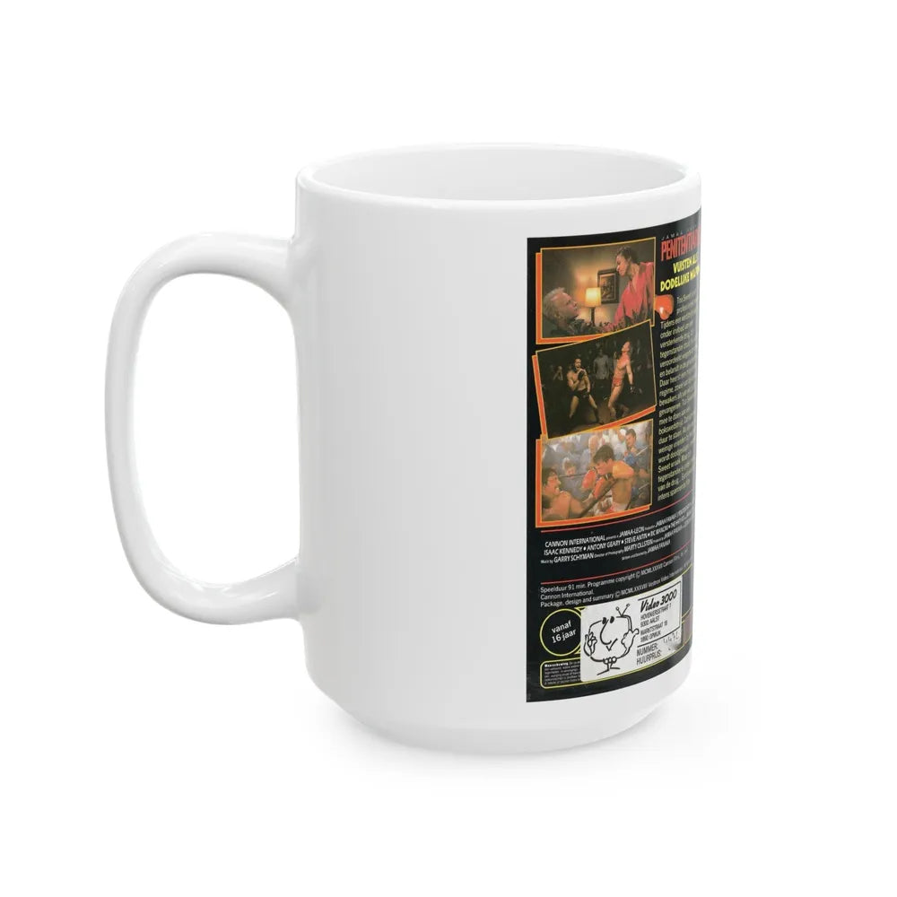 PENITENTIARY 3 (VHS COVER) - White Coffee Mug-Go Mug Yourself