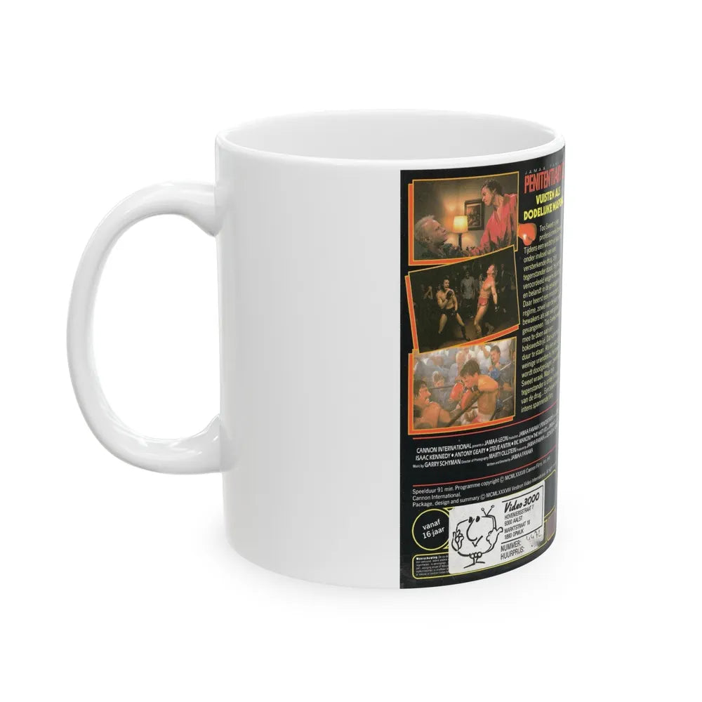 PENITENTIARY 3 (VHS COVER) - White Coffee Mug-Go Mug Yourself