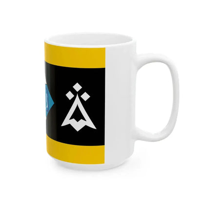 Penn Sardin traditional district flag (France) White Coffee Mug - Go Mug Yourself