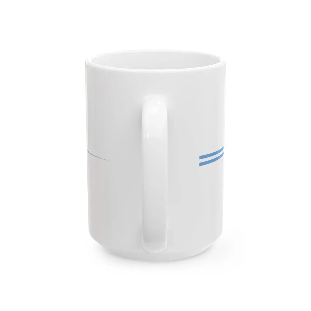 Pennant of Argentina (Argentina) White Coffee Mug - Go Mug Yourself
