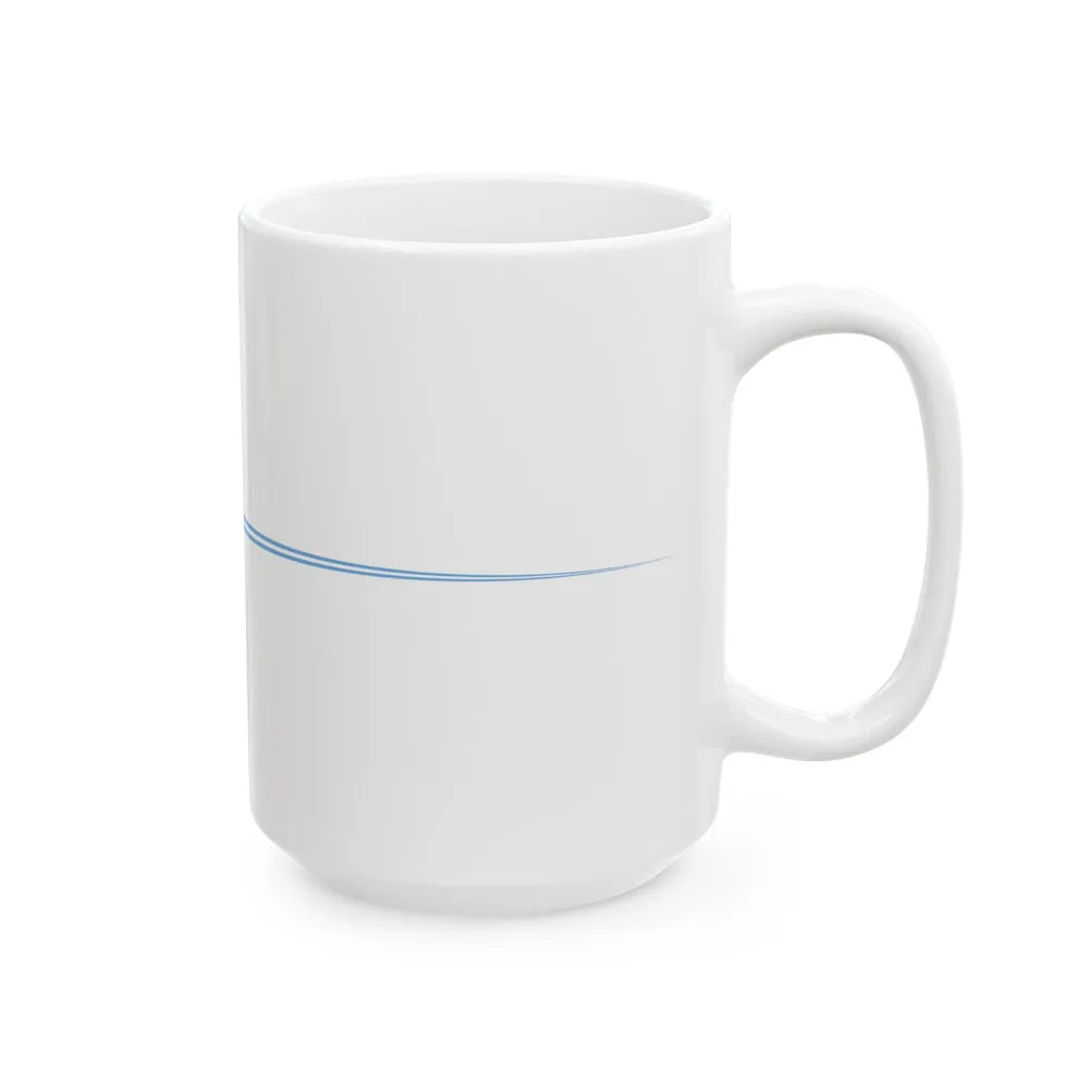 Pennant of Argentina (Argentina) White Coffee Mug - Go Mug Yourself