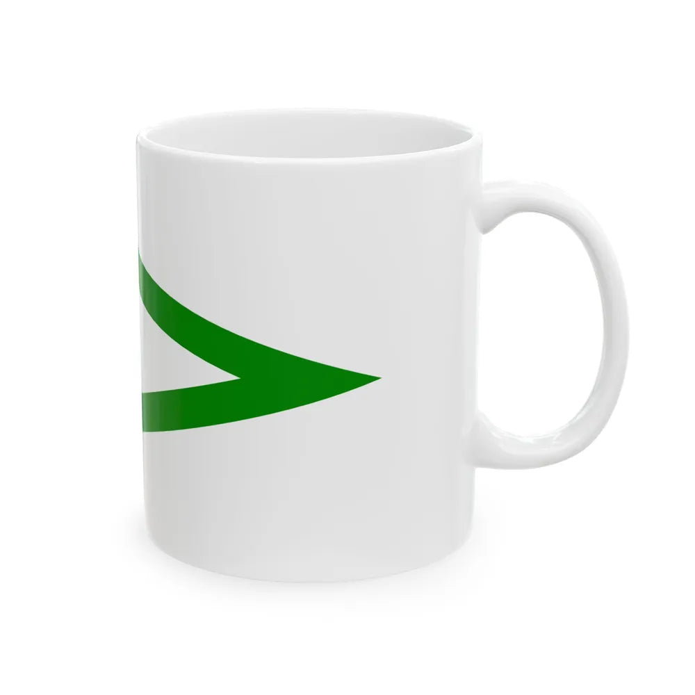 Pennant of customs administration East Germany (Germany) White Coffee Mug - Go Mug Yourself