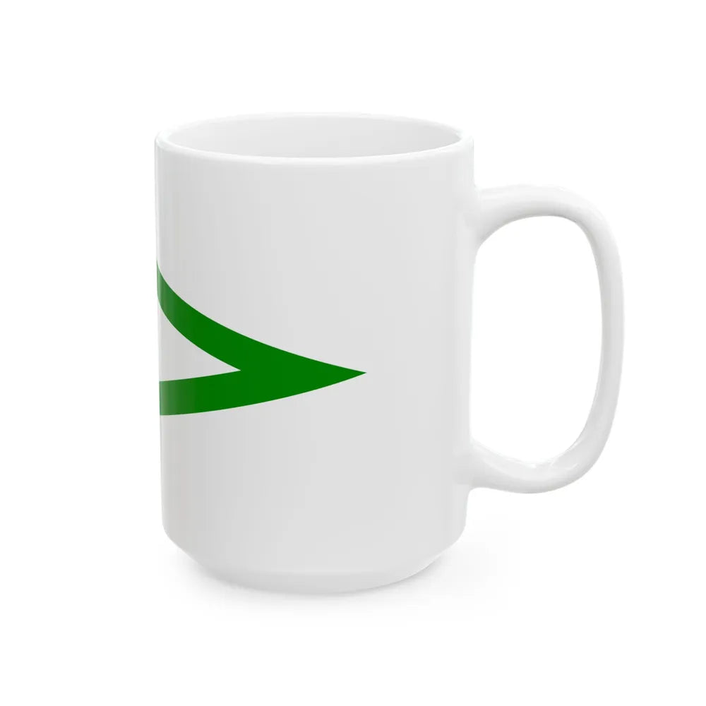 Pennant of customs administration East Germany (Germany) White Coffee Mug - Go Mug Yourself