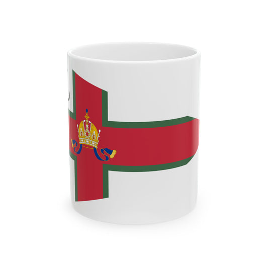 Pennant of Members of the Imperial and Royal Yacht Squadron Transleithania (Hungary) White Coffee Mug-11oz-Go Mug Yourself
