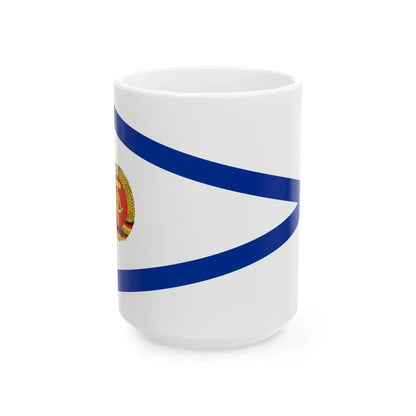 Pennant of shipping control East Germany (Germany) White Coffee Mug 15oz - Go Mug Yourself