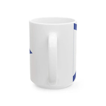 Pennant of shipping control East Germany (Germany) White Coffee Mug - Go Mug Yourself