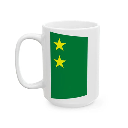 Pennant of the Chief of the Naval Air Force Staff of Madagascar Rear Admiral (Madagascar) White Coffee Mug - Go Mug Yourself