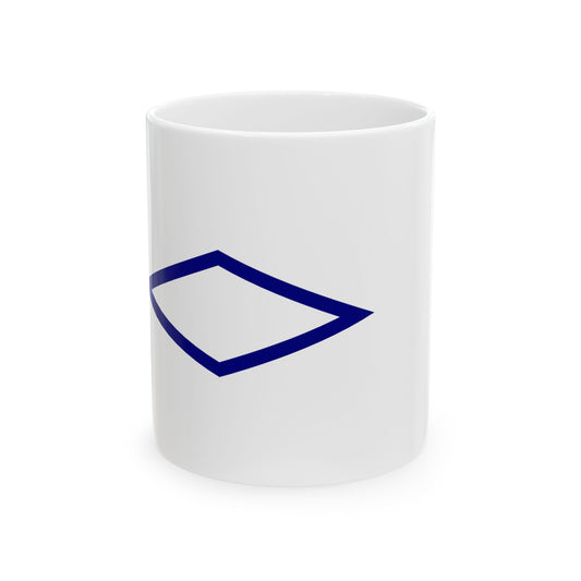 Pennant of the River Police of Hungary (Hungary) White Coffee Mug-11oz-Go Mug Yourself