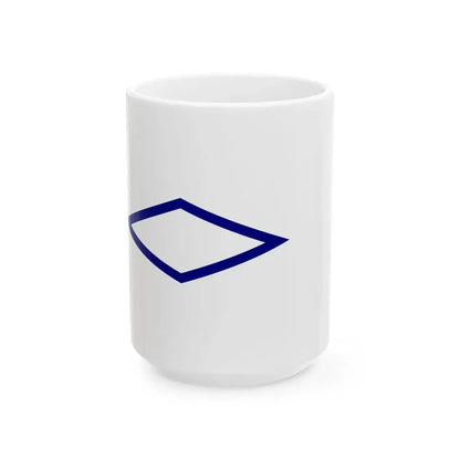 Pennant of the River Police of Hungary (Hungary) White Coffee Mug 15oz - Go Mug Yourself