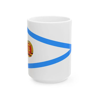 Pennant of water management East Germany (Germany) White Coffee Mug 15oz - Go Mug Yourself