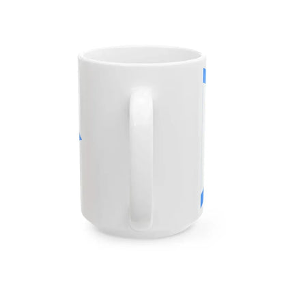 Pennant of water management East Germany (Germany) White Coffee Mug - Go Mug Yourself