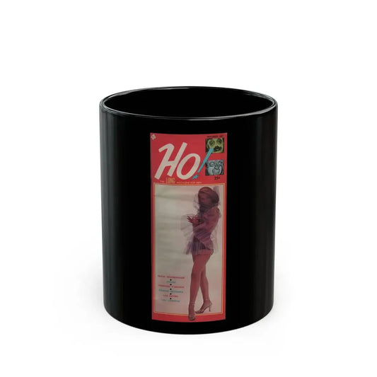 Penny Duncan #60 - Penny on Cover in Color & spread inside from Ho! The Long Magazine For Men Nov. '57 (Vintage Female Icon) Black Coffee Mug 11oz - Go Mug Yourself