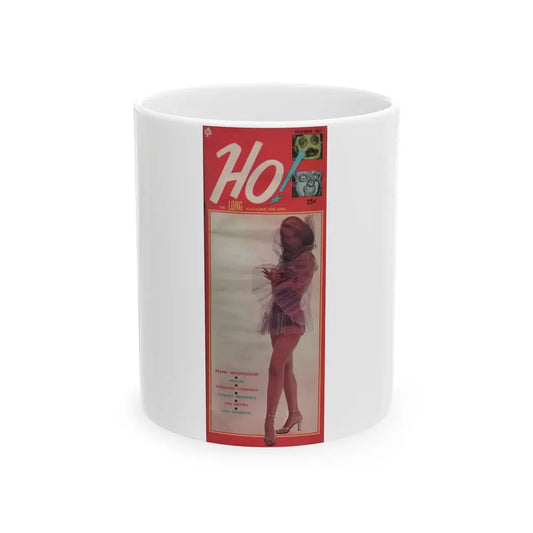 Penny Duncan #60 - Penny on Cover in Color & spread inside from Ho! The Long Magazine For Men Nov. '57 (Vintage Female Icon) White Coffee Mug 11oz - Go Mug Yourself
