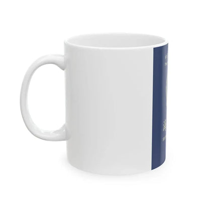 People's Republic Of China, Seafarer's Passport (December 2019) - White Coffee Mug - Go Mug Yourself