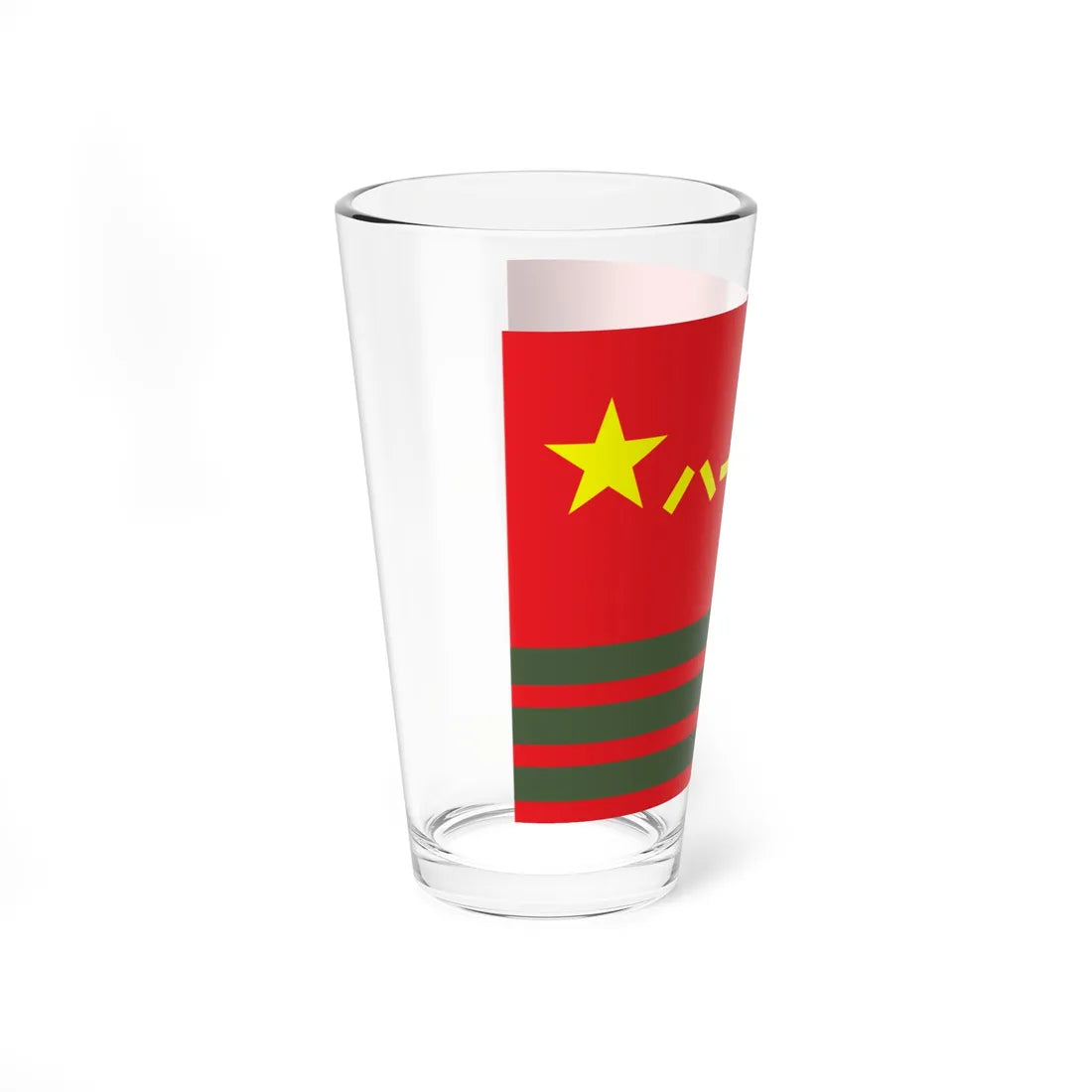 Peoples Armed Police Flag (China) Pint Glass 16oz - Go Mug Yourself