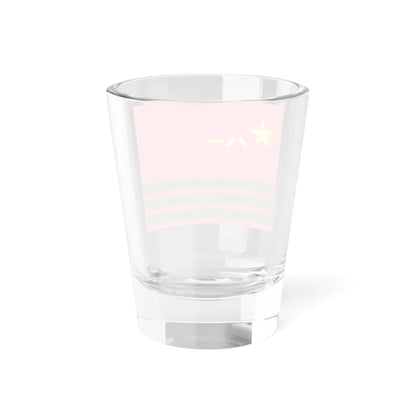 Peoples Armed Police Flag (China) Shot Glass 1.5oz - Go Mug Yourself
