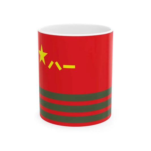 Peoples Armed Police Flag (China) White Coffee Mug 11oz - Go Mug Yourself