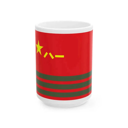 Peoples Armed Police Flag (China) White Coffee Mug 15oz - Go Mug Yourself
