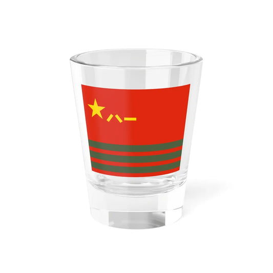 Peoples Armed Police Flag II (China) Shot Glass 1.5oz 1.5oz - Go Mug Yourself