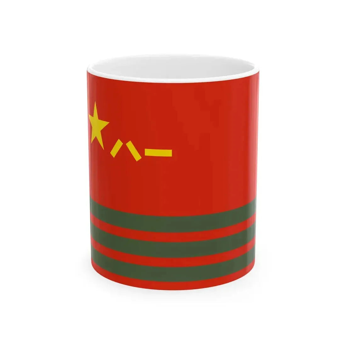 Peoples Armed Police Flag II (China) White Coffee Mug 11oz - Go Mug Yourself