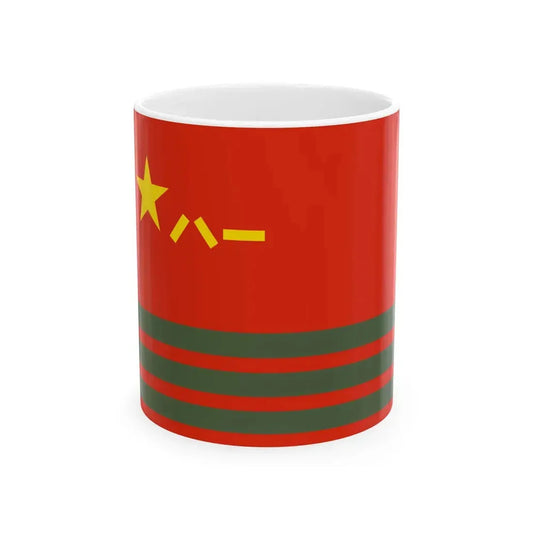 Peoples Armed Police Flag II (China) White Coffee Mug 11oz - Go Mug Yourself