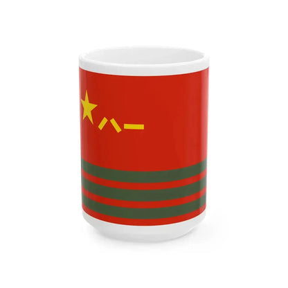 Peoples Armed Police Flag II (China) White Coffee Mug 15oz - Go Mug Yourself