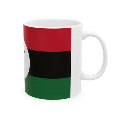 Peoples National Congress-Reform Flag Guyana (Guyana) White Coffee Mug - Go Mug Yourself