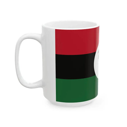 Peoples National Congress-Reform Flag Guyana (Guyana) White Coffee Mug - Go Mug Yourself