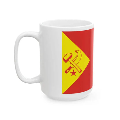 Peoples Revolutionary Bloc Flag (El Salvador) White Coffee Mug - Go Mug Yourself