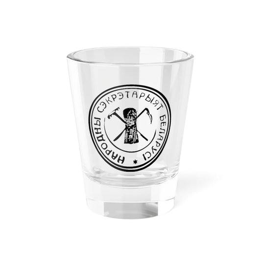 Peoples Secretariat of Belarus (Belarus) (Coat of Arms) Shot Glass 1.5oz 1.5oz - Go Mug Yourself
