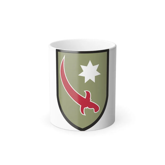 Persian Gulf Service Command (U.S. Army) Color Changing Coffee Mug-11oz-Go Mug Yourself