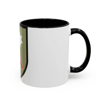 Persian Gulf Service Command (U.S. Army) Accent Coffee Mug - Go Mug Yourself