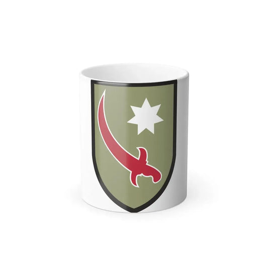 Persian Gulf Service Command (U.S. Army) Color Changing Coffee Mug 11oz - Go Mug Yourself
