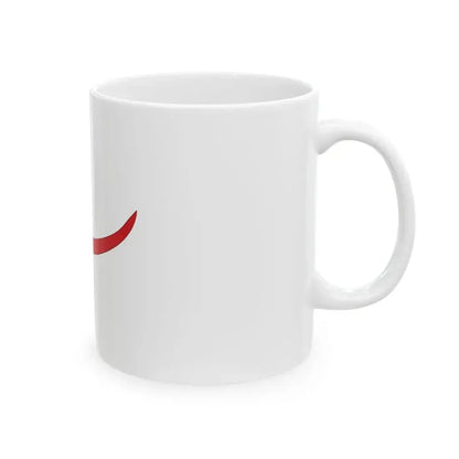 PersiaNavalFlagAfsharidPeriod (Iran) White Coffee Mug - Go Mug Yourself
