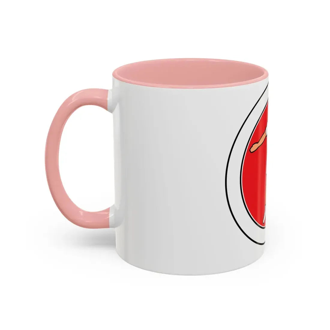 Personal Fitness (Boy Scout Merit Badge) Accent Coffee Mug - Go Mug Yourself