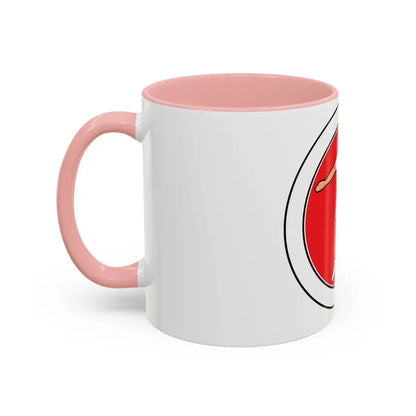 Personal Fitness (Boy Scout Merit Badge) Accent Coffee Mug - Go Mug Yourself